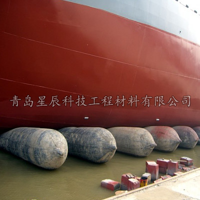 充氣船用橡膠氣囊 上排下水氣囊、重物搬運、助浮等