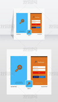 EPS格式貿易公司網站建設 素材圖片與設計模板全攻略