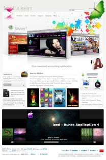 如何仿制Apple網(wǎng)站頁面設(shè)計 從概念到實現(xiàn)的全過程解析