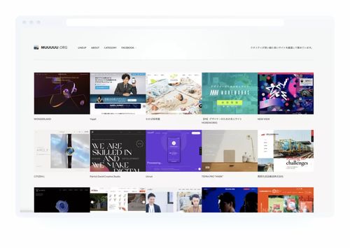 交互設(shè)計必備的10個寶藏網(wǎng)站 每一處細節(jié)，都值得低調(diào)品味