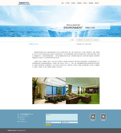 企業(yè)網(wǎng)站設(shè)計(jì)與網(wǎng)站建設(shè) 數(shù)字時(shí)代的品牌基石與商業(yè)引擎