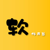 平面設(shè)計(jì)與網(wǎng)頁(yè)制作 視覺(jué)藝術(shù)與數(shù)字技術(shù)的完美融合